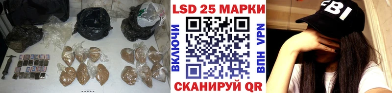 магазин наркотиков Соль-Илецк ЛСД экстази ecstasy